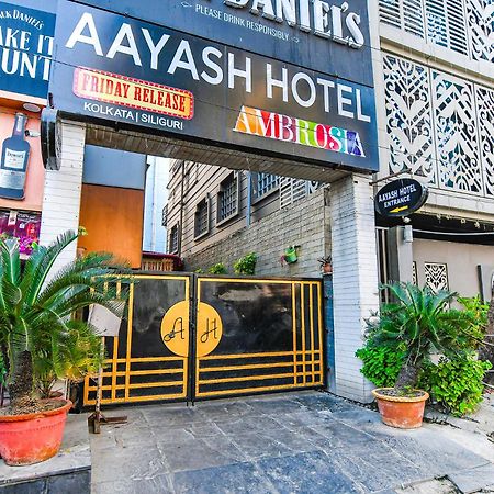 缤旅艾雅希酒店 加尔各答 外观 照片