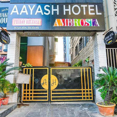 缤旅艾雅希酒店 加尔各答 外观 照片